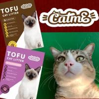 ราคา ทรายแมวเต้าหู้ TOFU ทรายแมวจากเต้าหู้แท้ % (2006840428)
