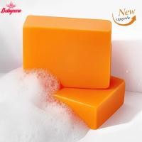 ราคา <BYCE-t> BIOAOUA Papaya Vitamin C Whitening Facial Soap Moisturizing Anti Acne Deep Cleansing Body Face Wash Foam Solid Facial Cleanser (52557741453)