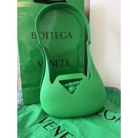 ราคา ❌ SOLD ❌Bottega Veneta small punch 2022 (21634445708)