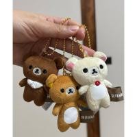 ราคา พร้อมส่ง !!! San-X Rilakkuma Mini Mini Mini Plush Cleaner Rilakkuma (42804855360)