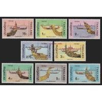 ราคา แสตมป์ไทย - ยังไม่ใช้ - ปี 2518 : ชุด เรือพระราชพิธี เรือ เรือหลวง #849 (13518919743)