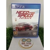 ราคา ps4 : need for speed payback (23414563891)