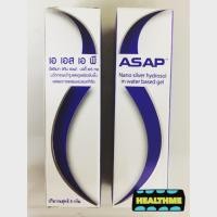 ราคา เจลแต้มสิวดื้อยา ASAP ซิลเวอร์ เจล 5g บอกลาคลินดา บอกลาครีมในเนต (490335036)