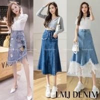 ราคา ⚠️SALE⚠️ พร้อมส่ง LMJ รวมกระโปรงยีนส์หลายรุ่น กระโปรงยีนส์แต่งลูกไม้ ผ้านิ่มใส่สบาย ทรงสวย ยีนส์ลูกไม้ กระโปรงยีนส์ยา... (26673313530)