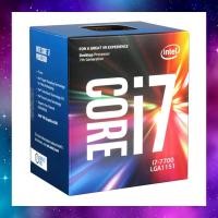 ราคา CPU (ซีพียู) 1151 INTEL CORE I7-6700 I7-6700K I7-7700 I7-7700K GEN7 ใช้งานปกติ (3240086582)