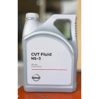 ราคา น้ำมันเกียร์ NISSAN CVT NS-3 แท้ศูนย์ 4 ลิตร (4719636281)