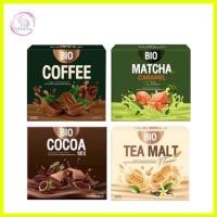 ราคา (ซื้อ 2 แถมแก้ว 1 ใบ) ไบโอโกโก้ ไบโอกาแฟ ไบโอชาเขียว ไบโอชามอล bio cocoa bio coffee bio matcha bio tea malt (10658386651)