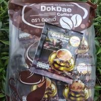 ราคา DokDaeCoffeeกาแฟดอกเด่ กาแฟเพื่อสุขภาพ(1ห่อ มี 25 ซอง) (4283172631)