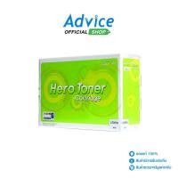 ราคา HERO Toner-Re HP 81A CF281A - - A0129283 (25529361933)