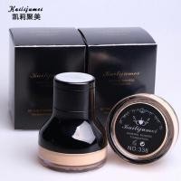 ราคา Kailijumei foundation magic color make up maquillage (58430513)