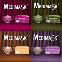 ราคา ผลิตในไทยหน้ากากอนามัย Medimask เมดิแมส 50ชิ้นต่อกล่อง เกรดการแพทย์ ใช้ในโรงพยาบาล (7952281501)