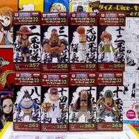 ราคา Vol.32 Whitebeard Crew Commanders หัวหน้าหน่วย กลุ่มโจรสลัดหนวดขาว Vol.1WCF one piece วันพีซแท้ ญี่ปุ่น (3375615035)