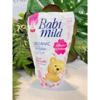 ราคา Babi Mild Ultramild White Sakura เบบี้มายด์ อัลตร้ามายด์ไวท์ซากุระ ผลิตภัณฑ์ปรับผ้านุ่ม 500 มล.x3ถุง (20877988438)
