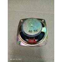 ราคา ลำโพง 3 นิ้ว เหลี่ยม 4 โอห์ม 3 W (23751979781)