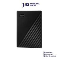 ราคา 2 TB PORTABLE HDD (ฮาร์ดดิสก์พกพา) WD MY PASSPORT (BLACK) (WDBYVG0020BBK) (24430750374)