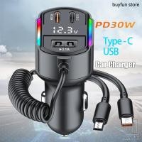 ราคา 5in1 PD Adapter Wired Car charger Type C Cable 1M line USB Car Charger Quick Charger For iPhone 15 Pro Max Samsung (29004593999)