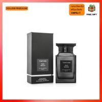ราคา Tom Ford Oud Wood EDP 100ml (57761337695)
