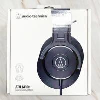 ราคา (Audio-Technica®) ATH-M30x Wired headphones หูฟังแบบครอบหู (27434795030)