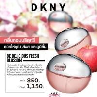 ราคา DKNY BE DELICIOUS FRESH BLOSSOM 50 ML. แท้100000% (20694533648)