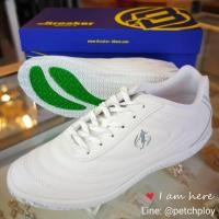 ราคา (BK30) Breaker รองเท้าฟุตซอล เบรกเกอร์ รุ่น BK30 เบอร์ 35-44 สีขาว (1832870526)