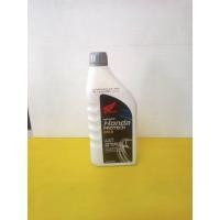 ราคา น้ำมันเครื่อง 0.7 ลิตร HONDA ฝาเทา - 4AT PROTECH GOLD 4T (52810524725)