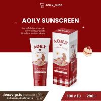 ราคา กันแดดออยลี่ Spf50 Pa+++ (23374303238)