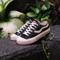 ราคา VENTELA PUBLIC BLACK NATURAL LOW (28906200528)