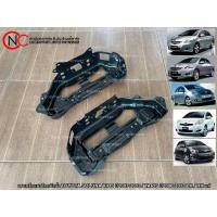 ราคา เสาเหล็กแผงยึดหม้อน้ำ TOYOTA SOLUNA VIOS ปี2007-2013 / YARIS ปี2006-2013 LH / RH แท้ (18685728507)