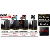 ราคา CASE (เคส) AZZA รุ่น LUMINOUS 110 Mid Tower (Micro ATX) Tempered Glass RGB Gaming Case (Black) ประกัน 1 ปี (13860639208)