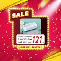 ราคา เครื่องทำความสะอาดเอนกประสงค์ แบบพกพาได้เครื่องทำความสะอาดทำความสะอาด เครื่องประดับ ชิ้นเล็ก อย่างง่ายดาย เพียงมีเครื่อง (18261506129)