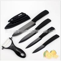 ราคา ชุดมีดเซรามิคพร้อมเครื่องปอก5ชิ้น ชุดมีด Black knife series ceramic knife. (5237249849)