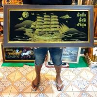 ราคา กรอบรูป เรือสำเภาทอง เรือ เรือสำเภาจีน เรือหันขวา กรอบรูปเรือ รูปเรือ ภาพเรือ กรอบรูปมงคล ภาพเรือมงคล รูปภาพเรือ รูป (25412592884)