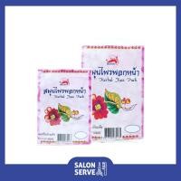 ราคา สมุนไพรพอกหน้า Pruksa Herbal Face Pack พฤกษา สมุนไพรพอกหน้า (12119026141)