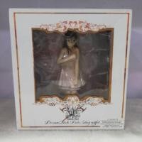 ราคา FATE STAY NIGHT SABER (21189187861)