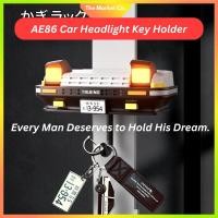 ราคา DREAM Initial D AE86 ไฟหน้ารถที่แขวนกุญแจ Creative Storage Key Rack Key Hook AE86 Key Holder Wall Home DecorModern (40328165630)