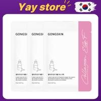 ราคา GONGSKIN Collagen EGF Ampoule Mask Pack 3 ชิ้นชุด Anti Aging Whitening Face Moisturizer สกินแคร์ (57706333622)