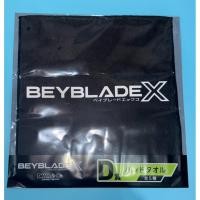 ราคา ผ้าเบย์เบลด BEYBLADE X ผ้าขนหนูเบย์เบลดเอกซ์ ลิขสิทธิ์แท้ ของแท้ 100% ผ้าเช็ดหน้าลิขสิทธิ์ แท้ Beyblade X (49702575113)