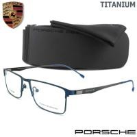 ราคา PORSCHE DESIGN แว่นตา รุ่น P 9837 ทรงสปอร์ต วัสดุ Titanium (866873736)
