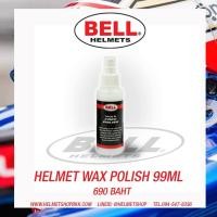 ราคา น้ำยาทำความสะอาดหมวกกันน็อค BELL WAX POLISH (52006419783)