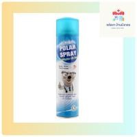 ราคา POLAR SPRAY สเปรย์ปรับอากาศกลิ่นยูคาลิปตัส (280 ml) (25668899249)