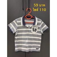 ราคา เสื้อโปโลเด็กชาย AIIZ มือสอง (43130039162)