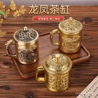 ราคา กระบอกชาเครื่องประดับจัดส่ง Pure One Piece Copperware Fushou โบราณขายส่งหัตถกรรม Dragon Phoenix ถ้วยชาถ้วยไวน์ถ้วยทองเหลือง KT4W (56859821490)