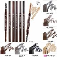 ราคา Etude House Drawing Eye Brow (NEW) (6212368990)