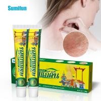 ราคา จัดส่งจากกรุงเทพฯ ครีมซ่อมแซมผิว 20g ซ่อมแซมผิวหนัง ซ่อมแซมรูขุมขน บำรุงผิว อ่อนโยนและไม่ระคายเคือง (28859330060)