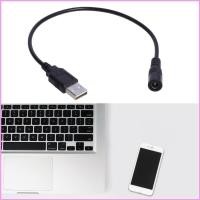 ราคา Cinn สายไฟ USB to DC DC5 5x2 1 มม.หญิง USB ชาย DC5V แหล่งจ่ายไฟอะแดปเตอร์ชาร์จสายไฟสําหรับลําโพงพัดลม USB (44607122531)