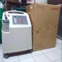 ราคา เครื่องผลิตออกซิเจน 5ลิตร รุ่น7F-5w (1936131848)