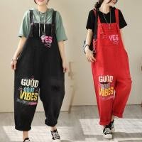 ราคา GG#เอี๊ยมยีนส์สาวอวบ#เอี๊ยมยีนส์#เอี๊ยม (22132627505)
