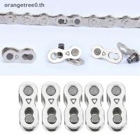 ราคา หรือ 2 ชิ้นแบบพกพาโซ่จักรยาน Master Link Joint Connector 6/8/10 ความเร็ว Qui คลิป oe (51556634282)