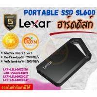 ราคา Lexar® 512GB/1TB/2TB/4TB Professional SL600 Portable SSD ประกัน 5 ปี (24234095105)