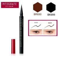ราคา Shiseido Integrate Liquid Eyeliner ชิเซโด้ อินเทเกรท อายไลเนอร์ (25000379689)